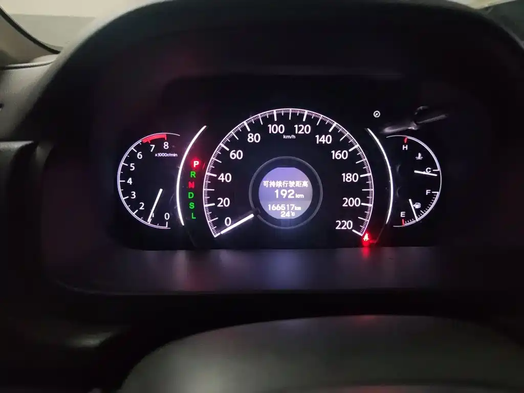 Honda CR-V 2015