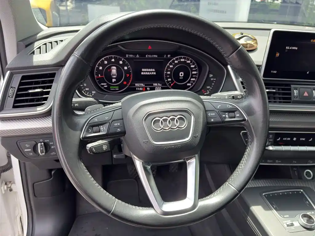 Audi Q5L 2019 — фото 18