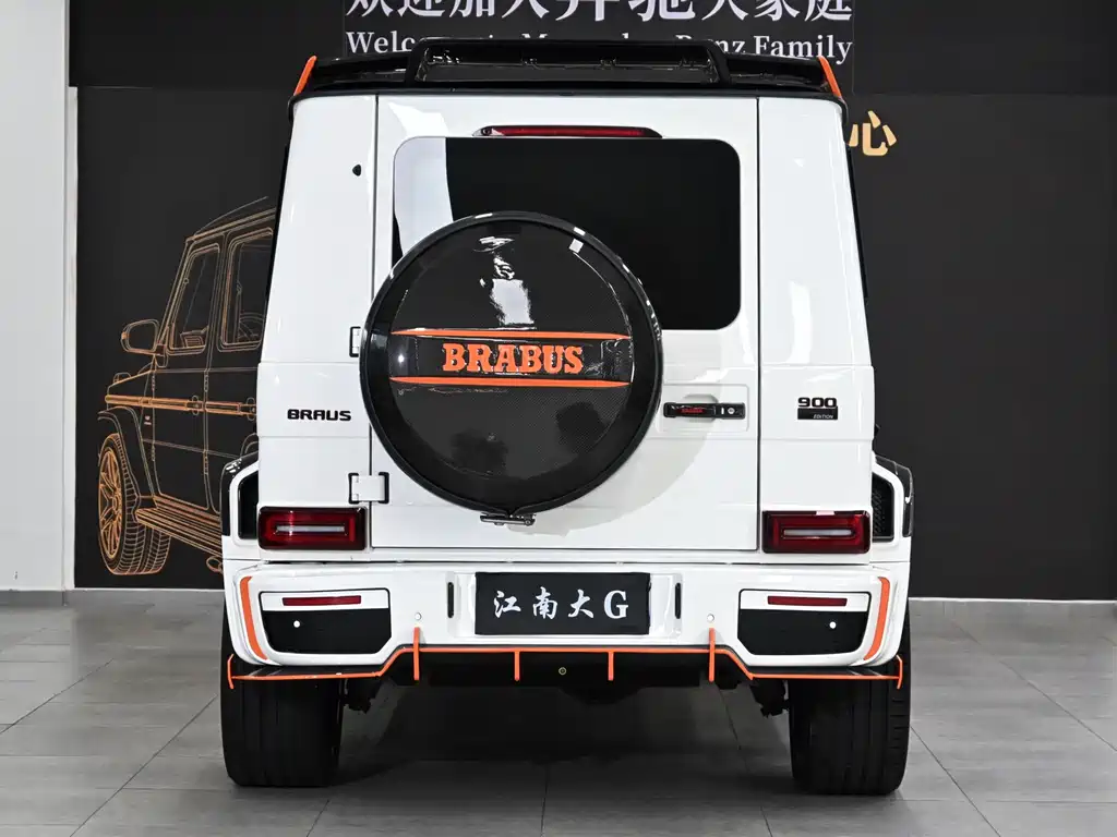 Mercedes-Benz G-Class 2015 — фото 5