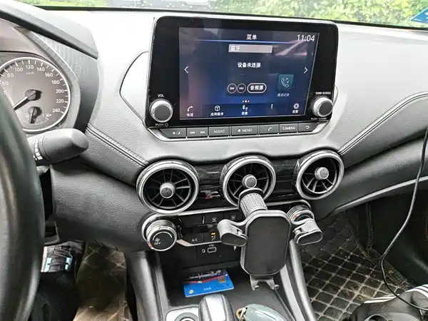 Nissan Sylphy 2020