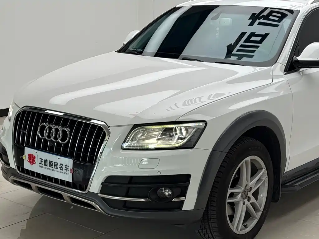 Audi Q5 2018