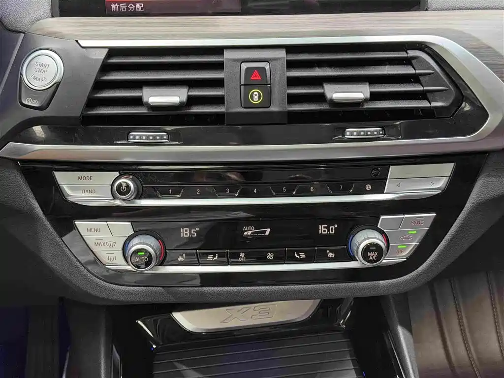 BMW X3 2020 — фото 12