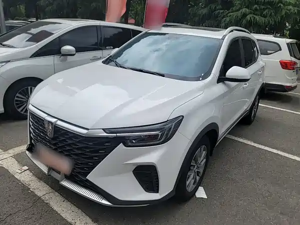 Roewe RX5 2023