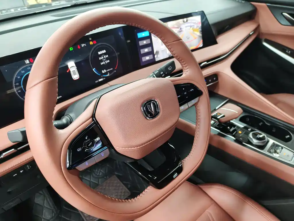 Changan CS75 PLUS 2023 — фото 2