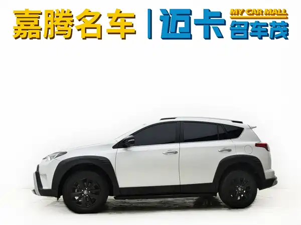 Toyota RAV4 2019