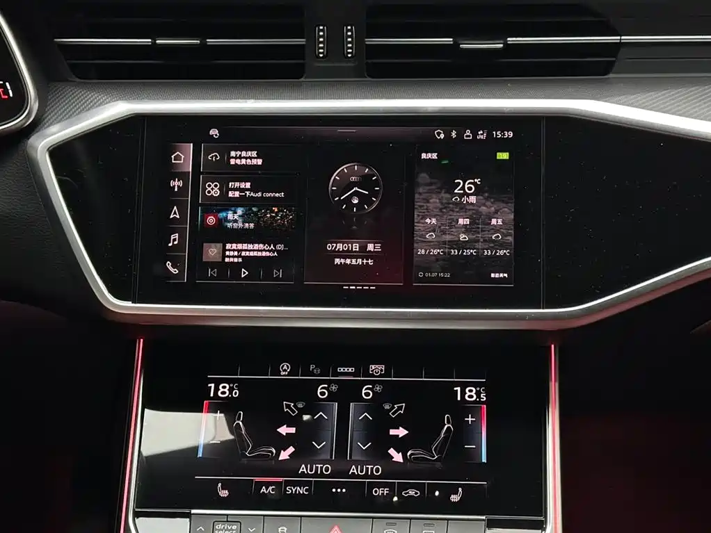 Audi A7L 2024 — фото 13