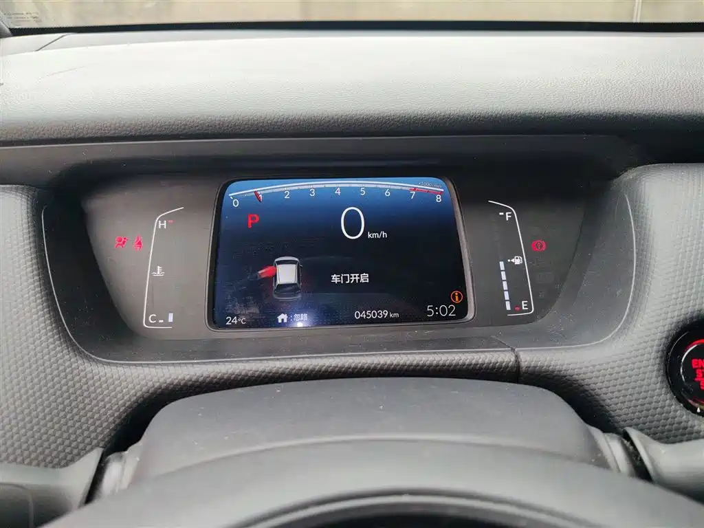 Honda Fit 2024 — фото 8