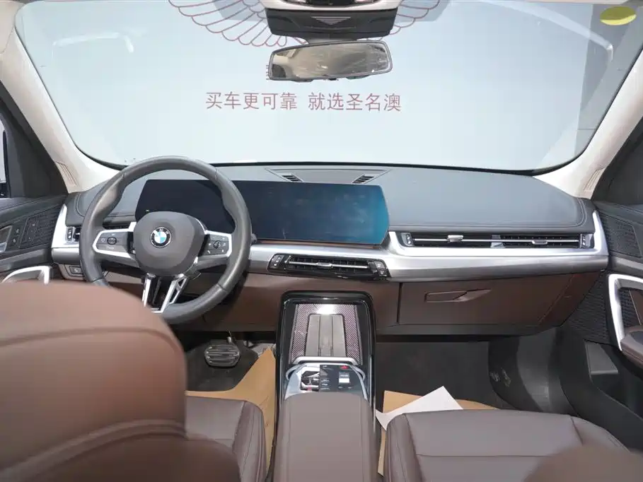 BMW X1 2024 — фото 16