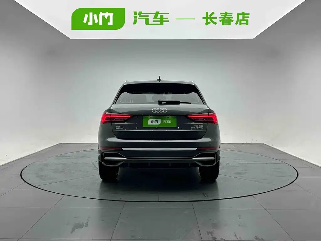 Audi Q3 2022
