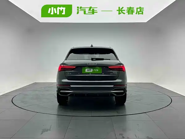 Audi Q3 2022