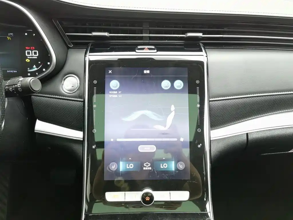 Roewe RX5 MAX 2020 — фото 12