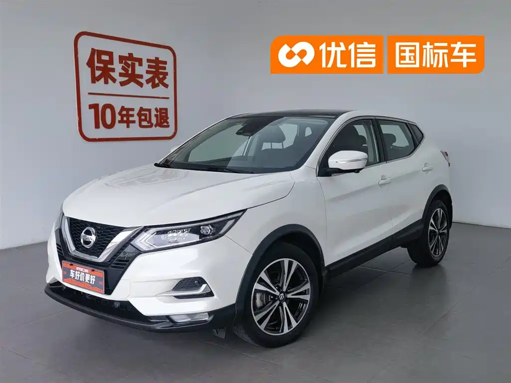 Nissan Qashqai 2021 — фото 1