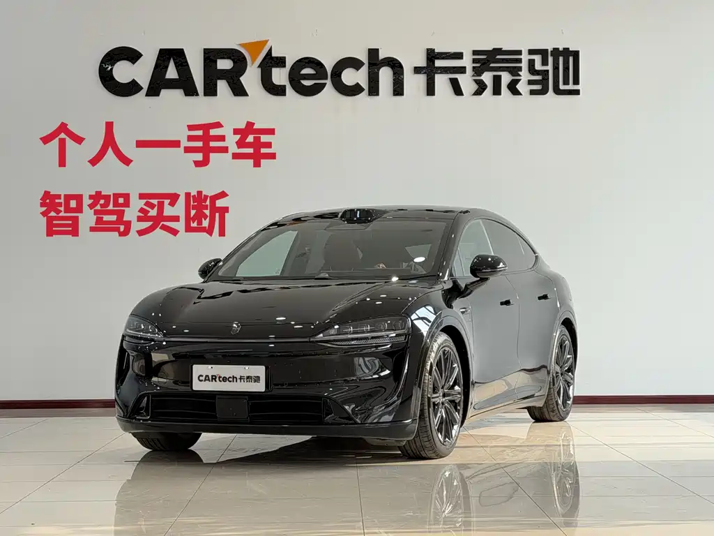 Luxeed Zhijie R7 2025