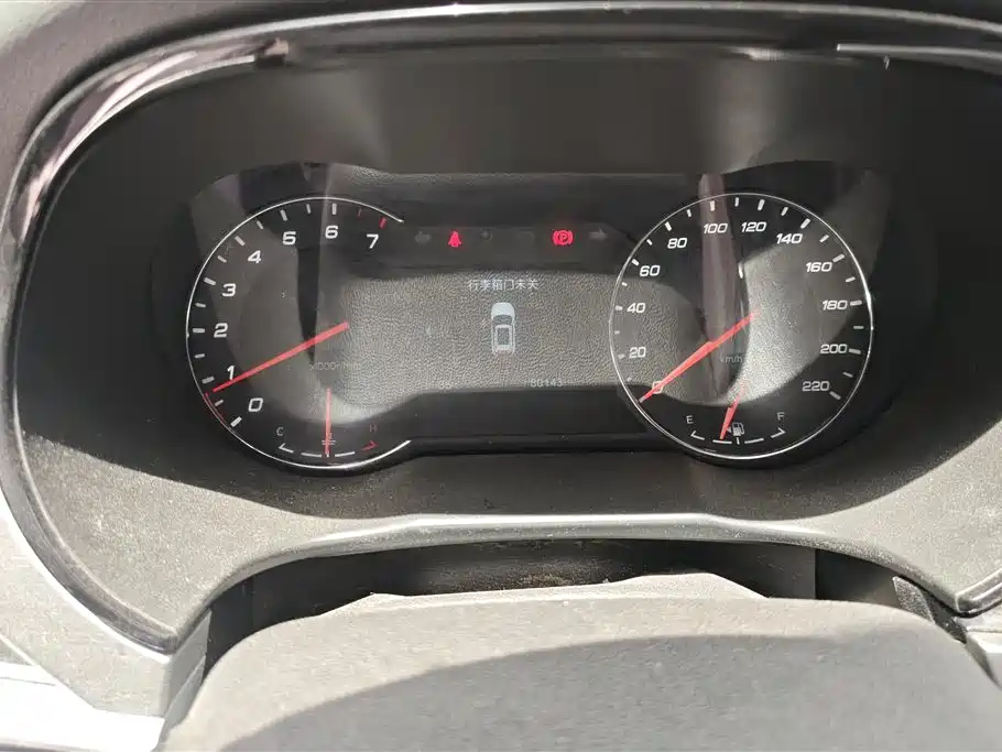 Changan CS35PLUS 2019 — фото 14