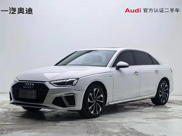 Audi A4L 2024