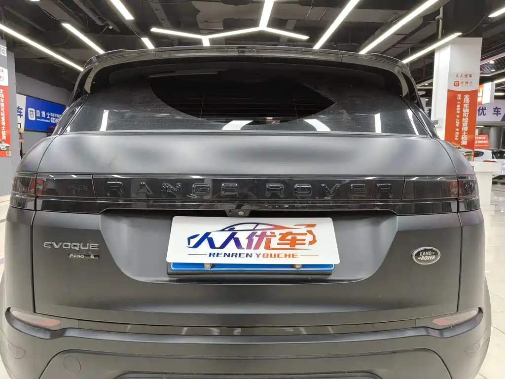 Land Rover Evoque 2020 — фото 4