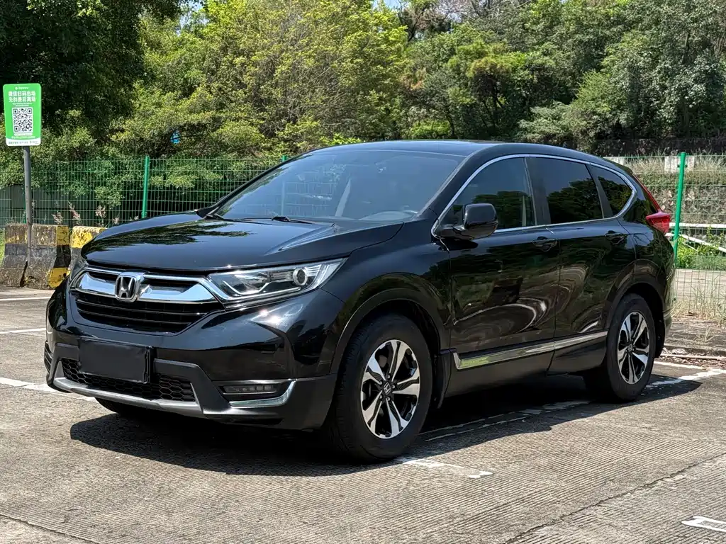 Honda CR-V 2019