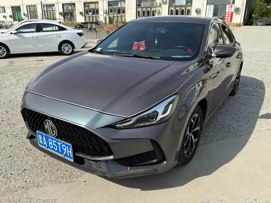 MG 5 2023