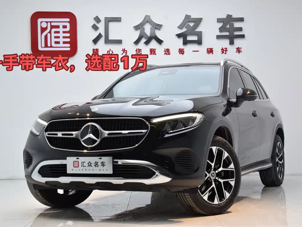 Mercedes-Benz GLC 2025