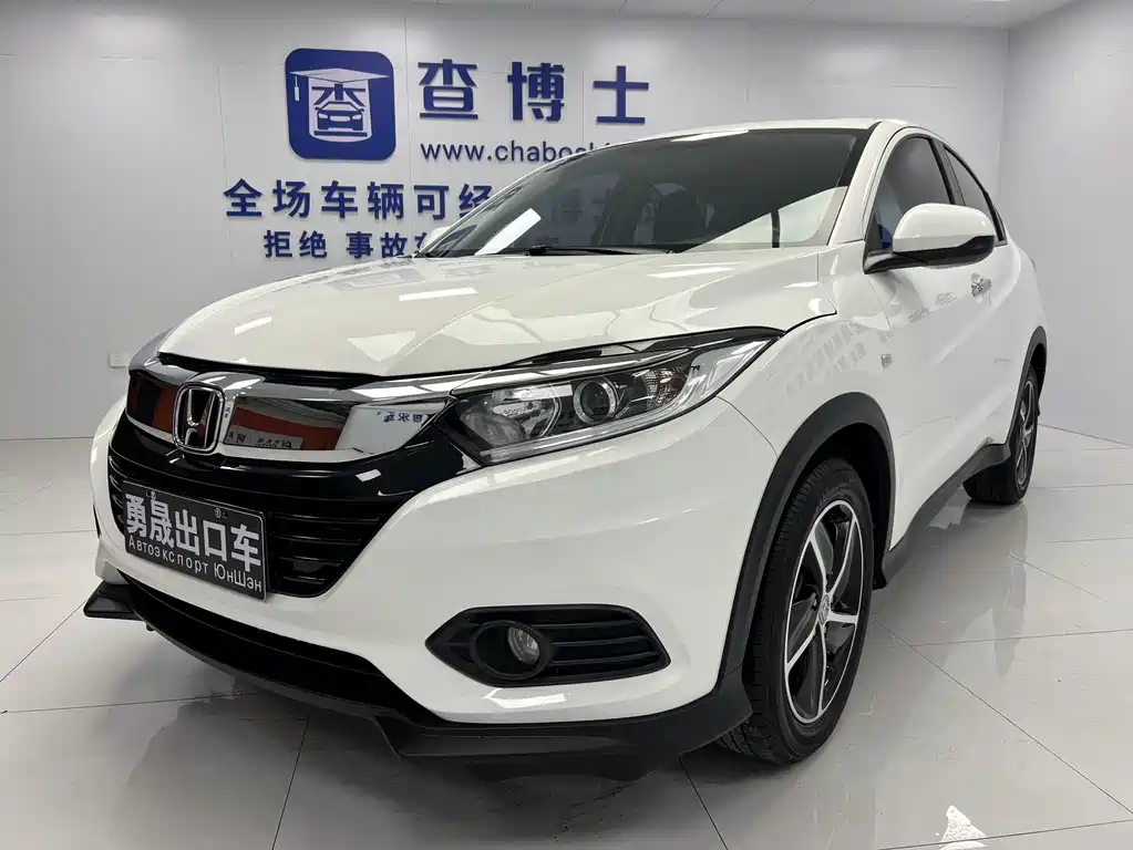 Honda Vezel 2022