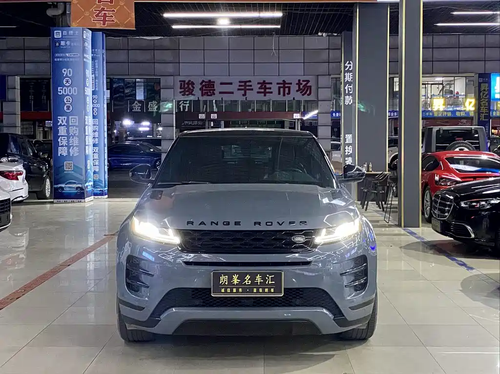 Land Rover Evoque 2021 — фото 2