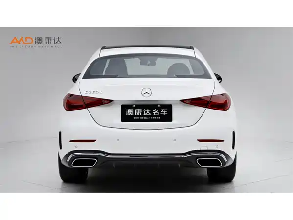 Mercedes-Benz C-Class 2023