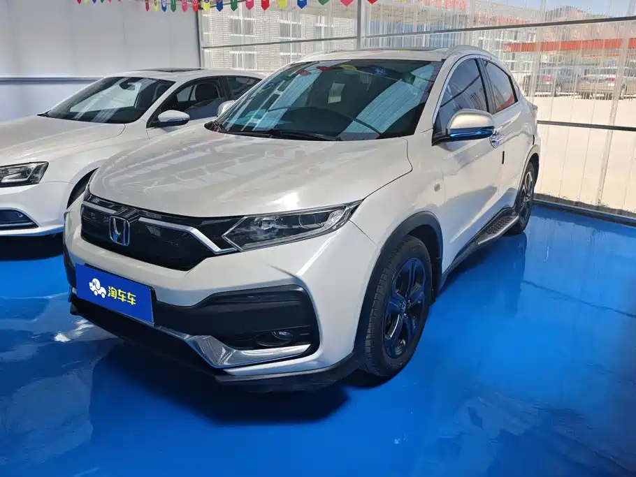 Honda XR-V 2022