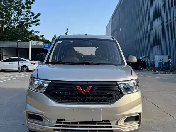 Wuling Hongguang V 2022