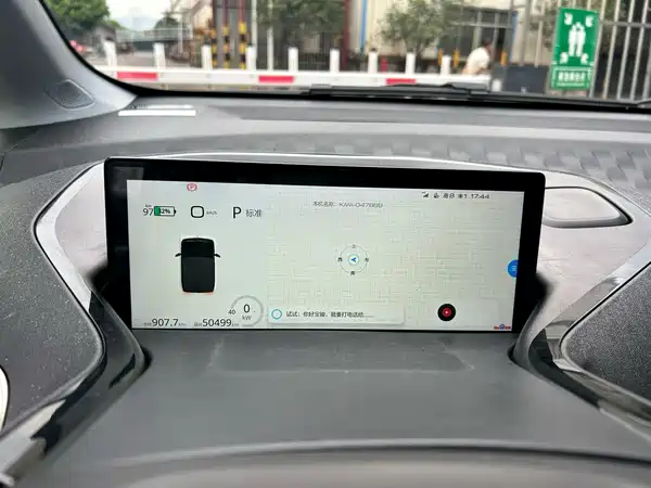 Baojun Kiwi EV 2022