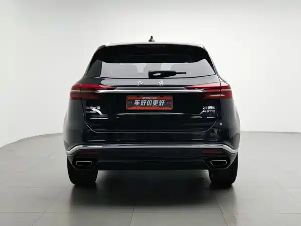 Hongqi HS5 2020