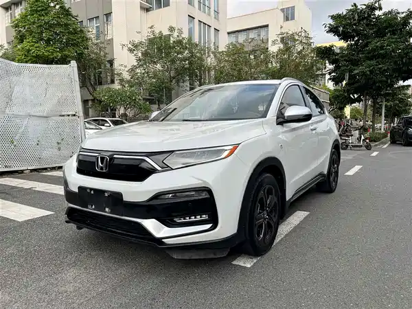 Honda XR-V 2020