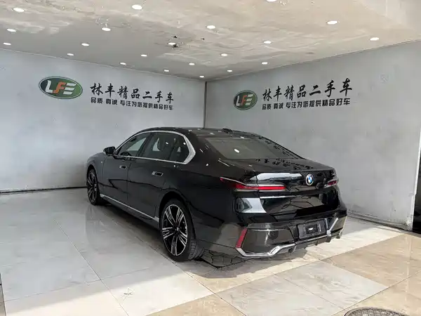BMW 7 Series 2023