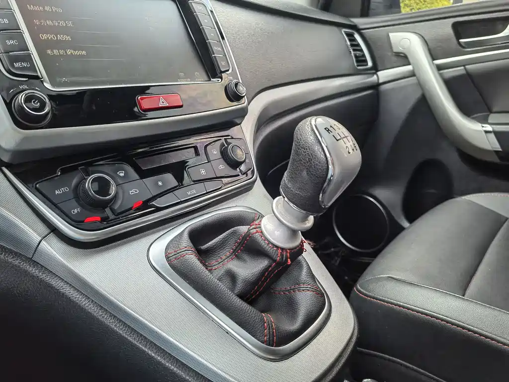 Haval M6 2020 — фото 14