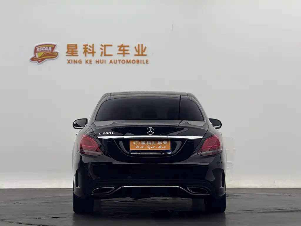 Mercedes-Benz C-Class 2020 — фото 15