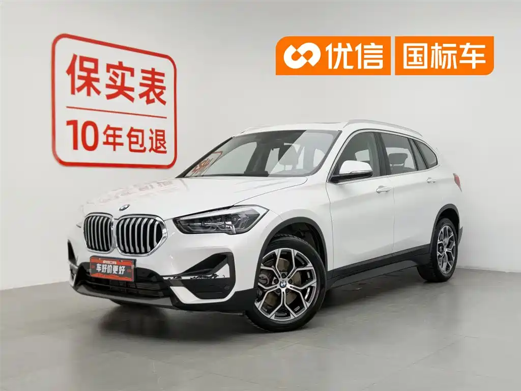 BMW X1 2022 — фото 1