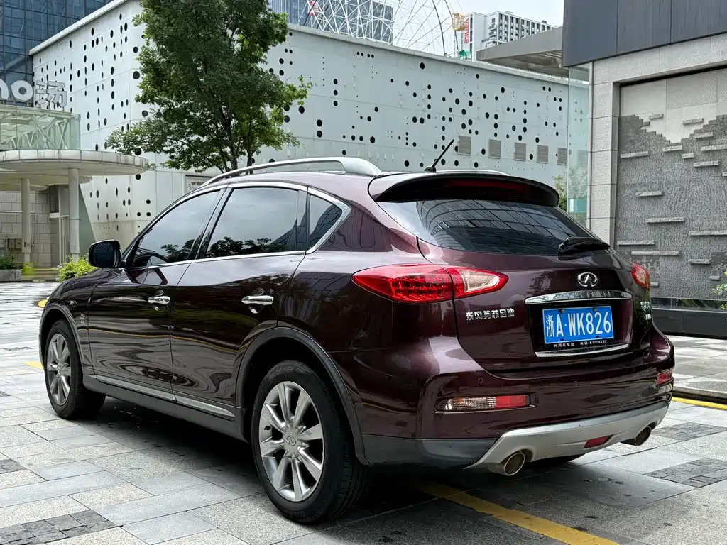 Infiniti QX50 2017