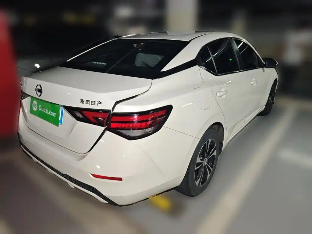 Nissan Sylphy 2021