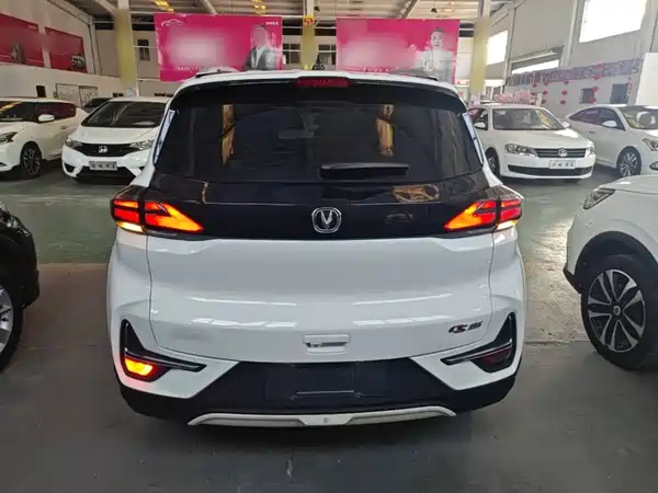 Changan CS15 2020