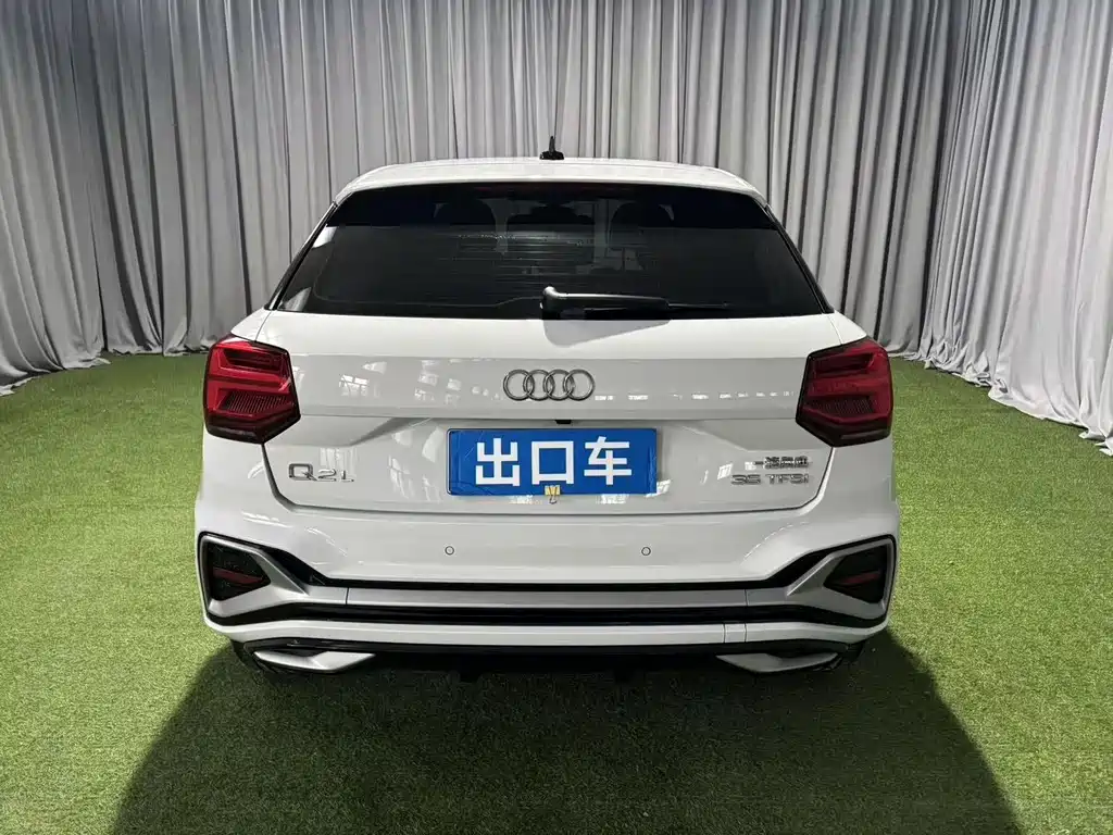 Audi Q2L 2022