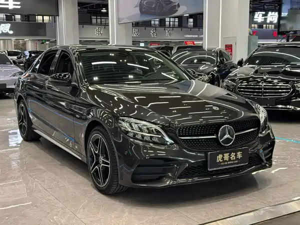 Mercedes-Benz C-Class 2020