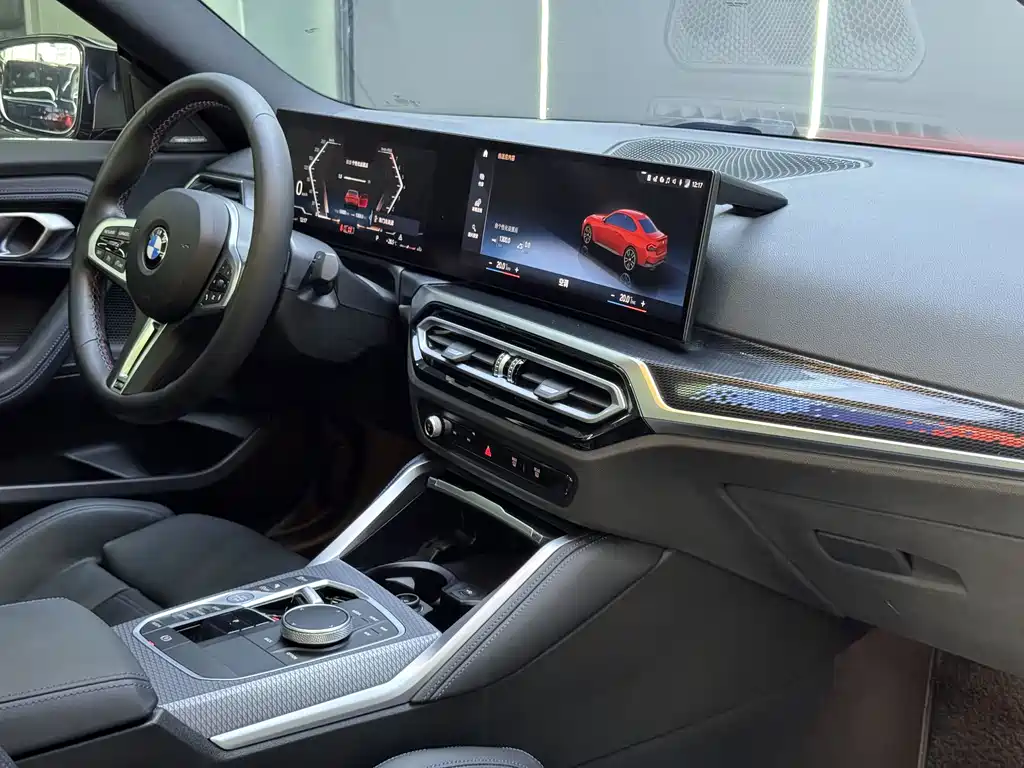 BMW M240i 2025