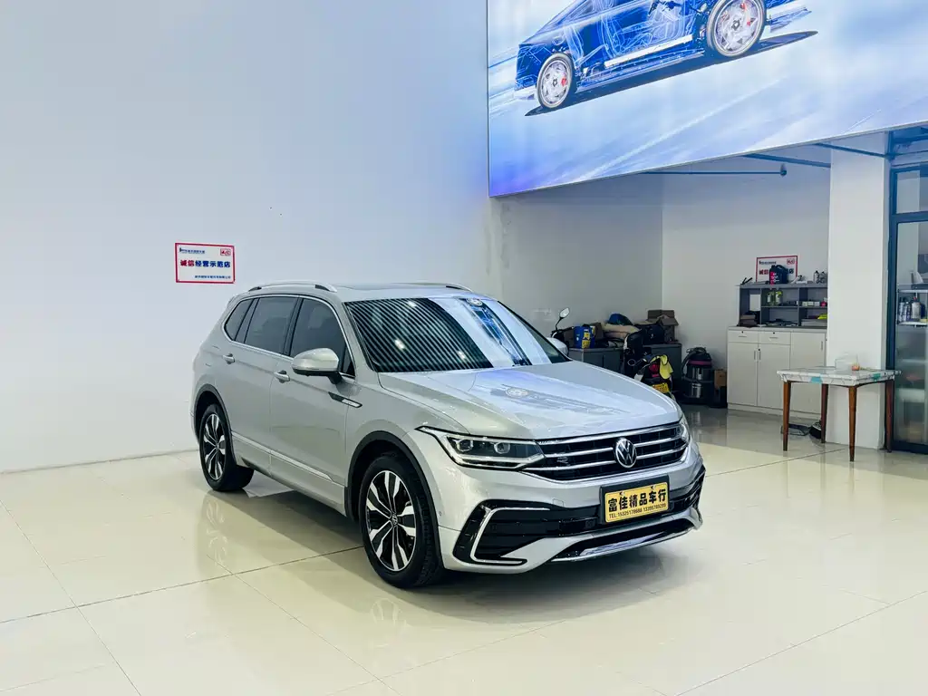 Volkswagen Tiguan L 2022