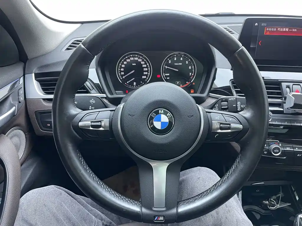 BMW X1 2023 — фото 9