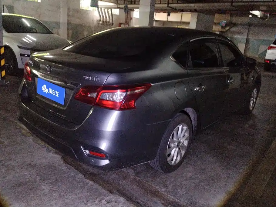 Nissan Sylphy 2022