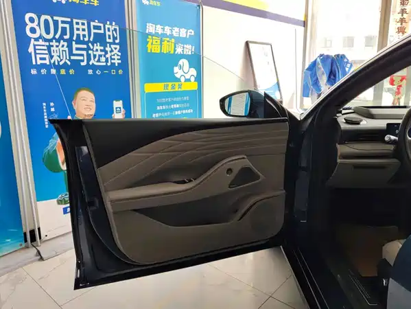 Geely Galaxy Starshine 8 2025