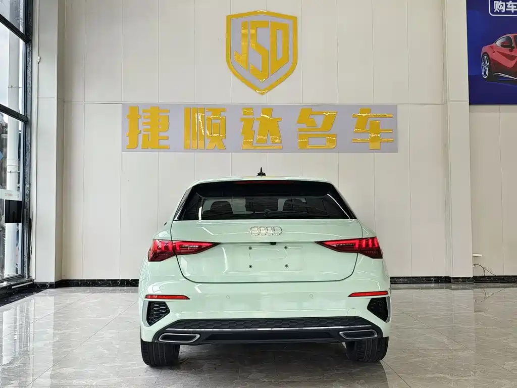 Audi A3 2023
