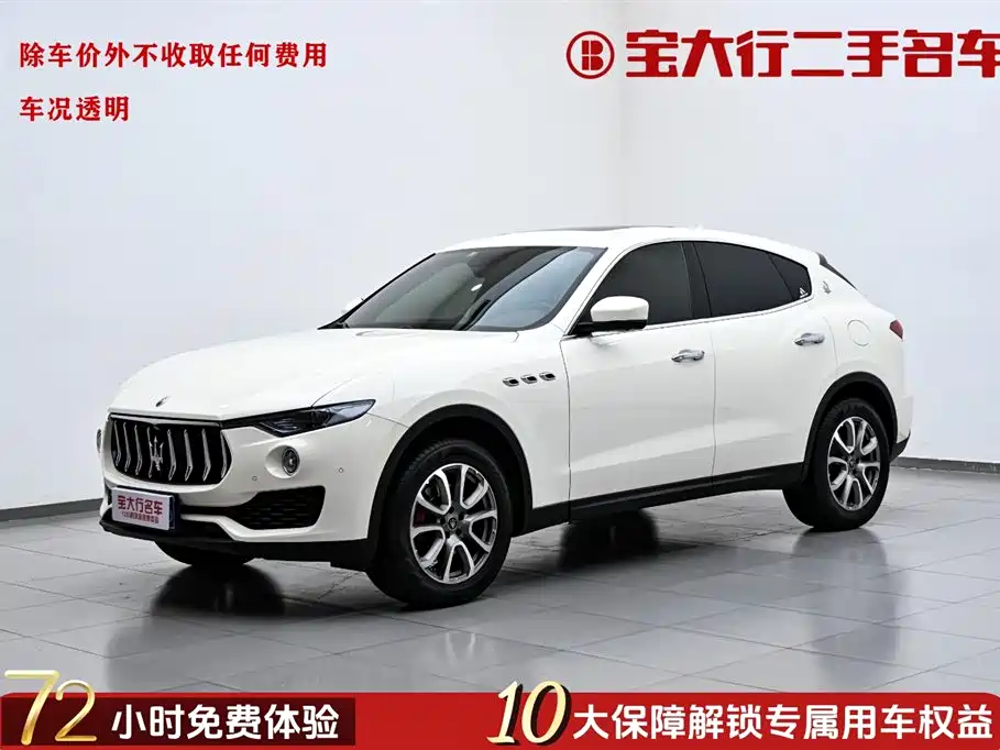 Maserati Levante 2020 — фото 1