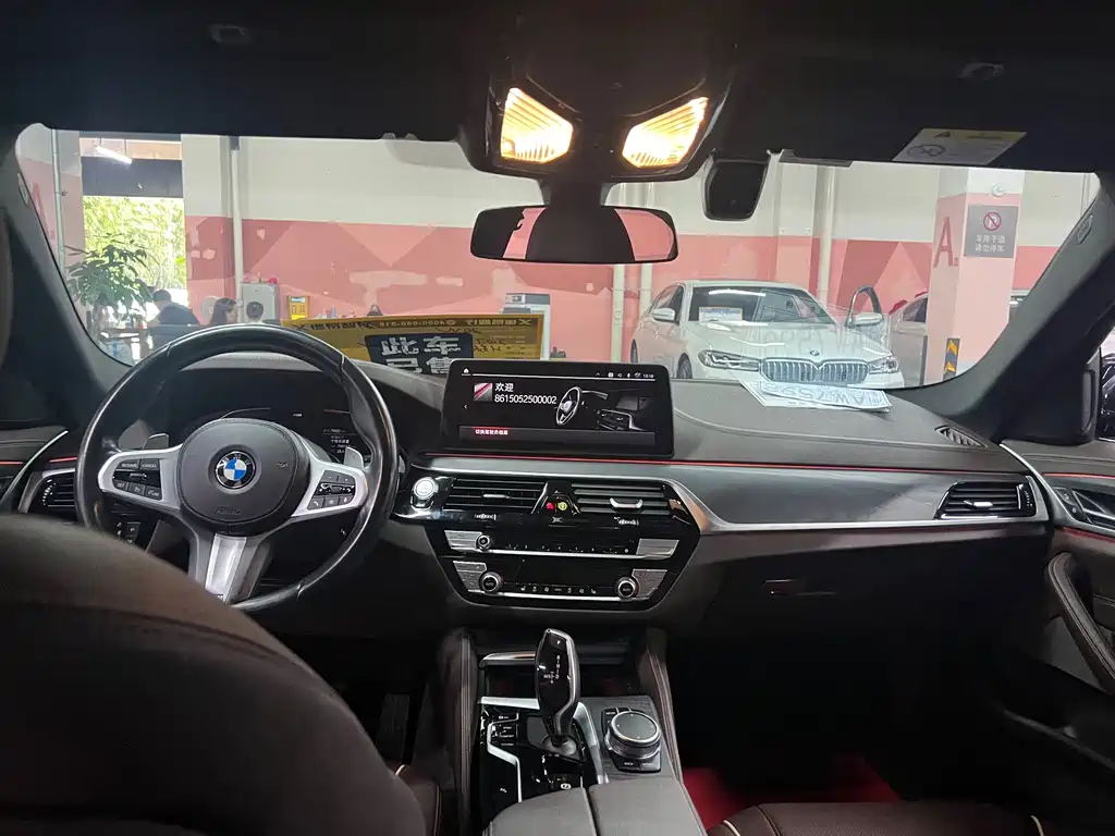 BMW 5 Series 2021