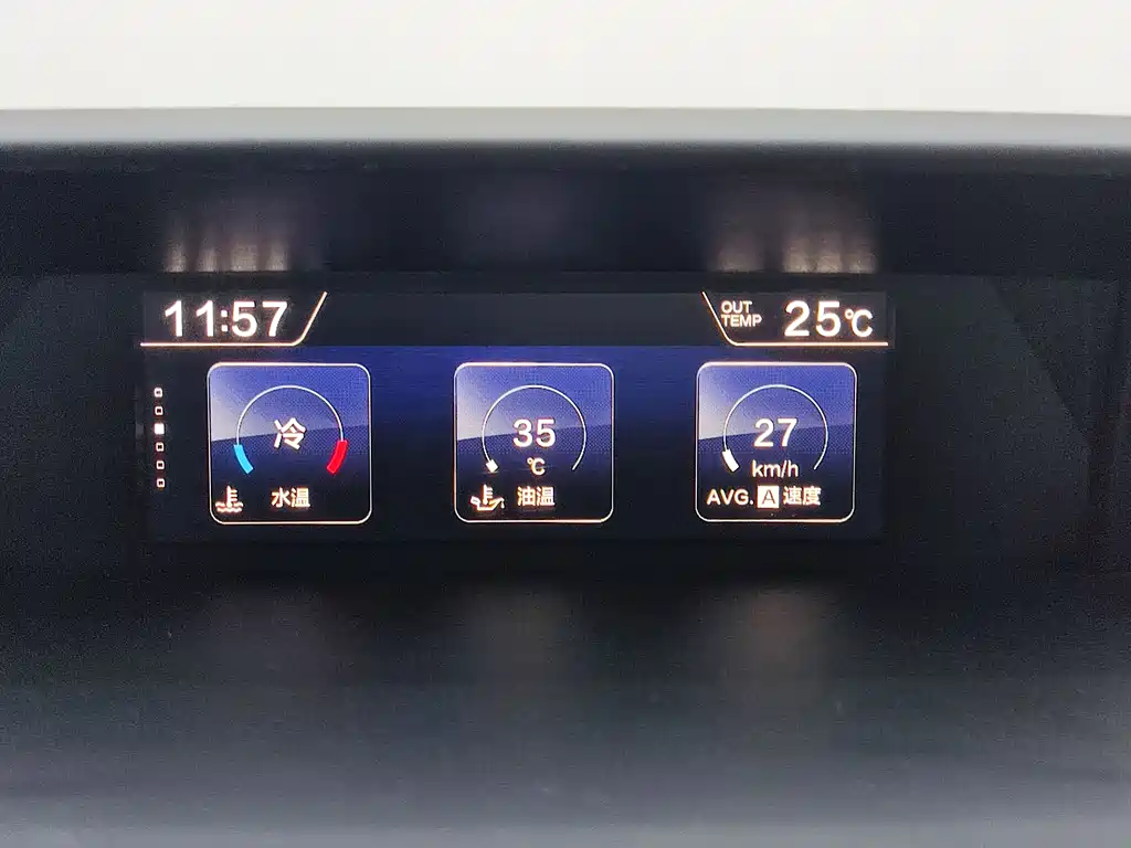 Subaru Forester 2022 — фото 18