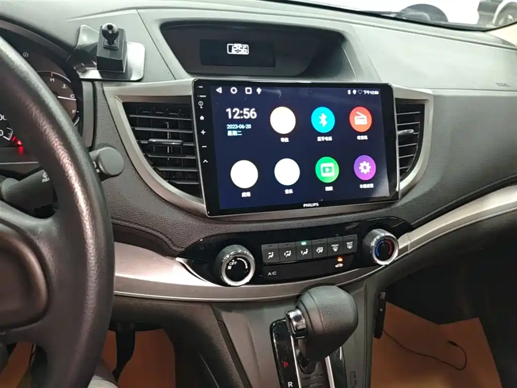 Honda CR-V 2016 — фото 9